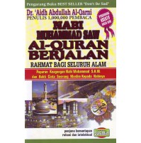 NABI MUHAMMAD SAW - AL-QURAN BERJALAN (KULIT TEBAL)